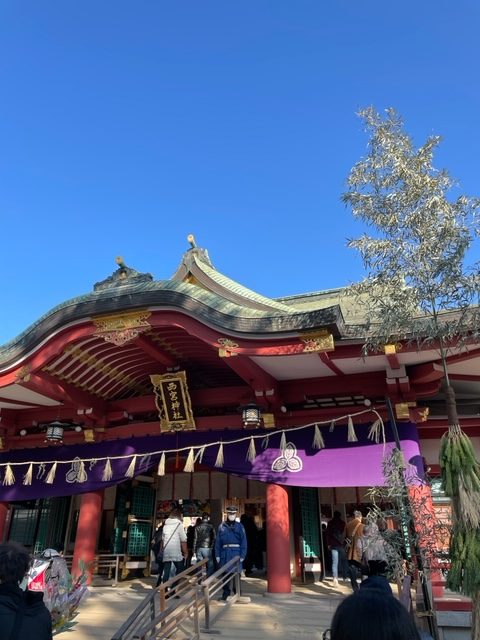 西宮神社